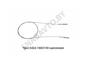 Трос сцепления голый L-1820мм 6422-1602130