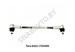 Тяга КПП L-215мм длинная 6422-1703490