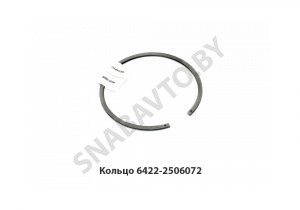 Кольцо стопорное подш.шестерни МОД 6422-2506072
