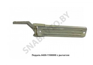 Педаль газа с рычагом н/о,ТАИМ ОАО 6430-1108008
