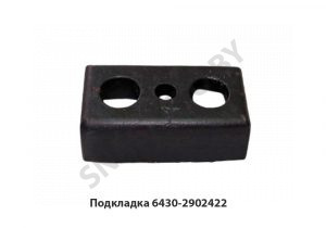 Подкладка H=60мм передней рессоры н/о 6430-2902422 У