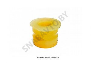Втулка стабилизатора 40х72мм 6430-2906030