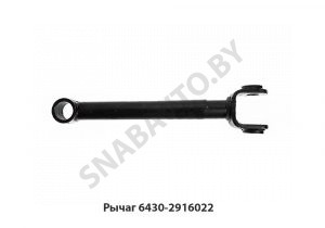 Рычаг вала стабилизатора задн. 6430-2916022