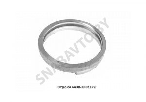 Втулка шкворня под подшипники (цилиндрического) 6430-3001029
