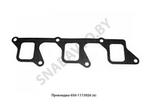Прокладка коллектора выпускного,Автодизель 650.1115026