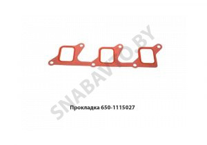 Прокладка задняя коллектора впускного 650-1115027