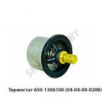Термостат (04-04-00-0208) (82°С) ЯМЗ-650, 651 650-1306100