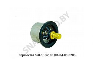 Термостат (04-04-00-0208) (82°С) ЯМЗ-650, 651 650-1306100