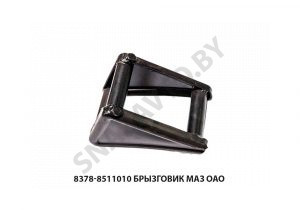 Упор противооткатный 8925-3927010 У