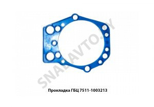 Прокладка ГБЦ паронит 7511.1003213