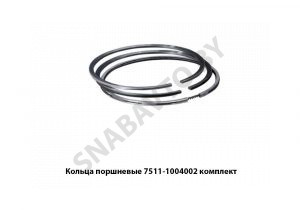 Кольца поршневые комплект ЯМЗ-7511 7511.1004002