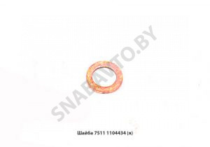 Шайба ЯМЗ-7511 7511-1104434