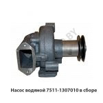 Насос водяной в сборе ЯМЗ-238НЕ2,БЕ2 7511-1307010