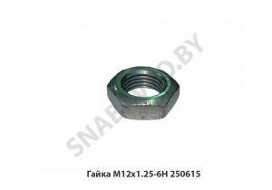 Гайка М12х1.25-6Н 250615