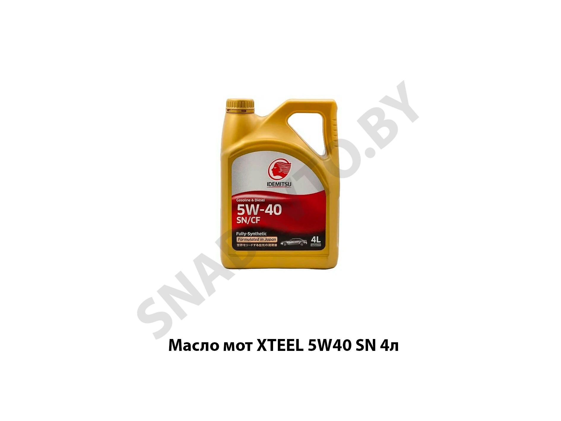 Масло мот XTEEL 5W40 SN 4л
