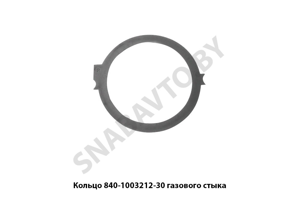Кольцо прокладка газового стыка (ГБЦ) 840.1003212-30, RSTA