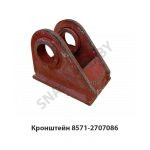 Кронштейн дышла приварной правый 8571-2707086