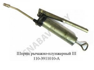 Ремень крепления груза (10м) 5-10 тонн РКГ-10