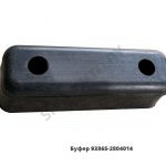 Буфер отбойник полуприцепа задний 93865-2804014