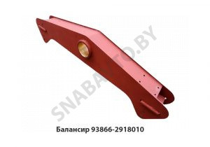 Балансир со втулками плечо 500/500 93866-2918010