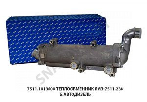 Теплообменник ЯМЗ-7511,238Б,Автодизель 7511.1013600-03