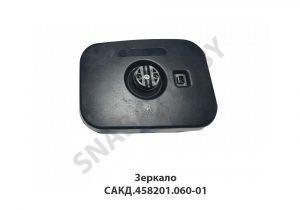 Зеркало внешнее боковое с подогревом САКД.458201.060-01