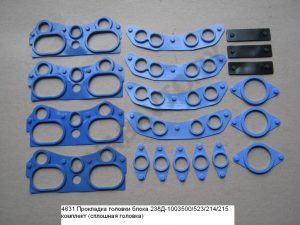 Прокладка ГБЦ комплект (сплошная головка) 238Д-1003500/523/214/215