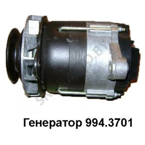 Генератор электрический 28В 1000В 994.3701