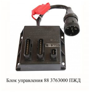 Блок управления ПЖД 88.3763000