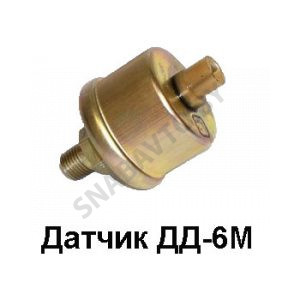 Датчик ДД-6М ДД-6М