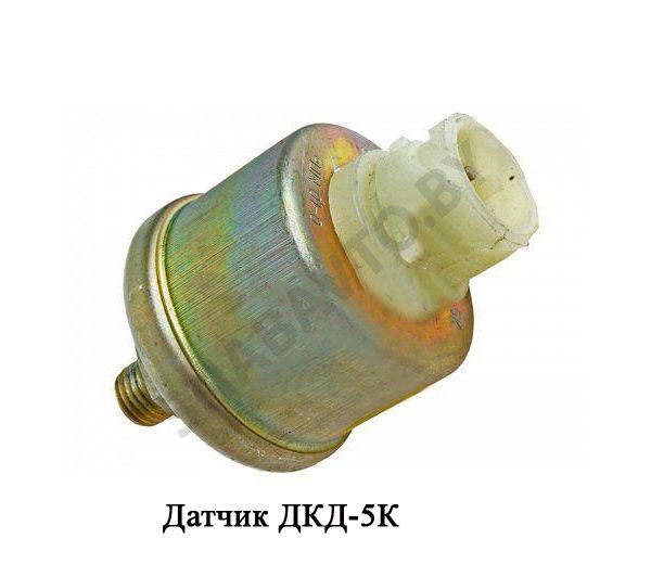 Dkd 5k Datchik Davleniya Vozduha Kombinirovannyj Adyui 406222 004 02 Cena Nalichie Remavtosnab