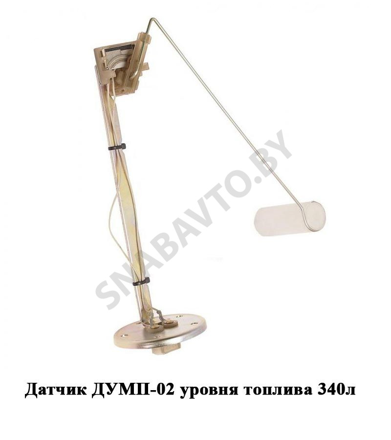 Датчик думп 21м
