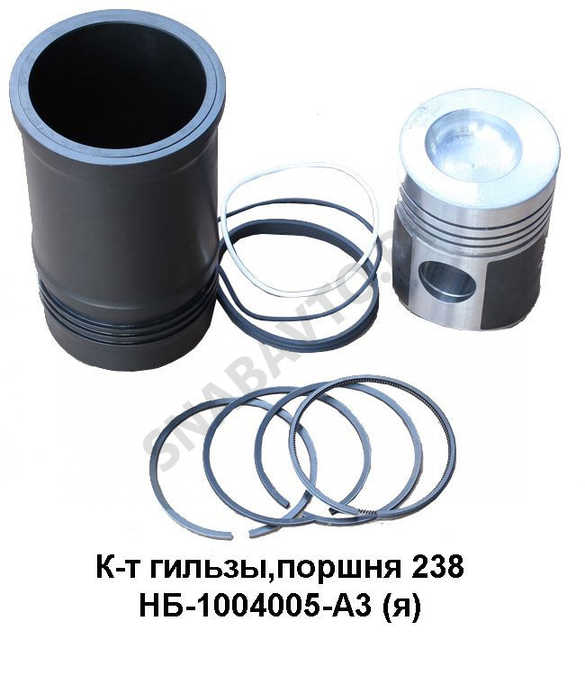 К-т гильзы,поршня с кольцами, Автодизель 238НБ-1004005-А4, Автодизель