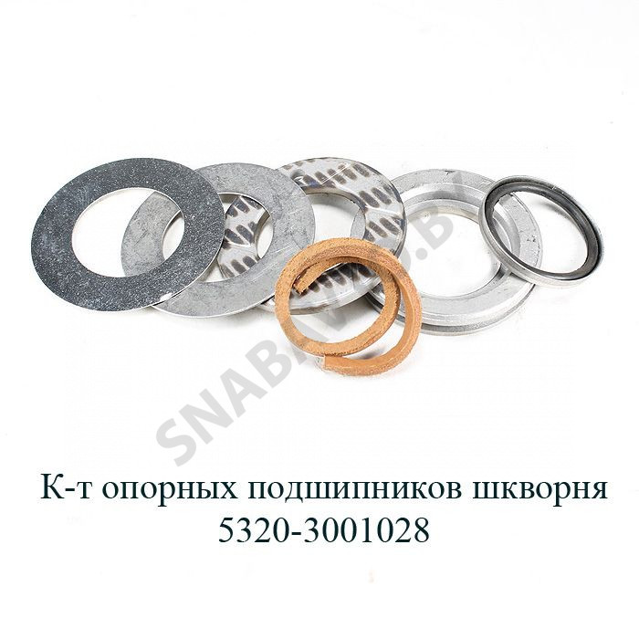 К-т опорных подшипников шкворня  5320-3001028, 