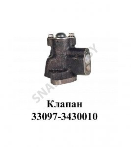 Клапан управления ГУР 33097-3430010