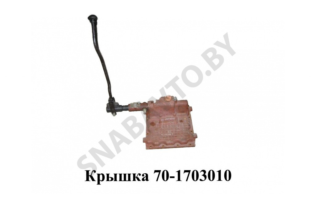 70-1703010-А1 Крышка боковое включение (на синхр.коробку),МТЗ — Ремавтоснаб