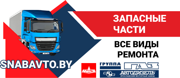Dkd 5k Datchik Davleniya Vozduha Kombinirovannyj Adyui 406222 004 02 Cena Nalichie Remavtosnab