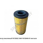 Фильтр масляный М металл М5302С