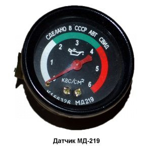 Датчик МД-219 МД-219