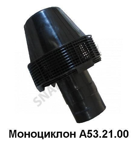 Моноциклон МТЗ 1221 А53.21.000-02, RSTA