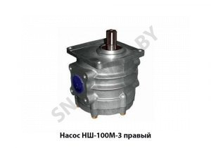 Насос правый НШ100М-3