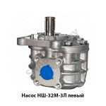 Насос левый НШ32М-3Л левый
