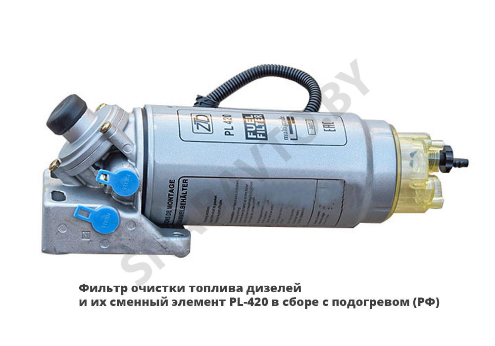 Фильтр очистки топлива в сб.с подогревом, РФ