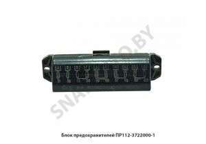 Блок предохранителей ПР 112