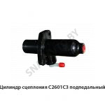 Цилиндр сцепления подпедальный FENOX C2601C3
