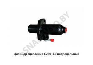 Цилиндр сцепления подпедальный FENOX C2601C3