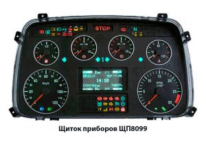 Щиток приборов 3ПМ 499.405 ЩП8099