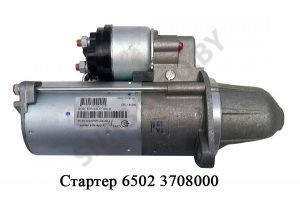 Стартер редукторный ЗМЗ-402 УМЗ-4216 DP650-3708010