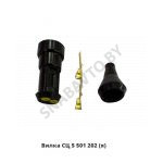 Вилка,ЯЗДА СЦ5.501.202