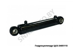 Гидроцилиндр специальный рулевого управления Ц63-3405115